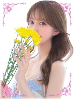 れな