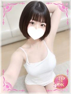 てん