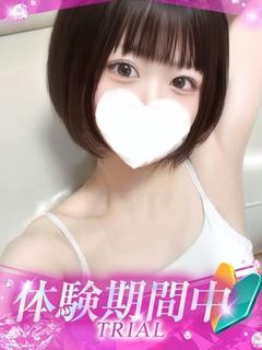 てん