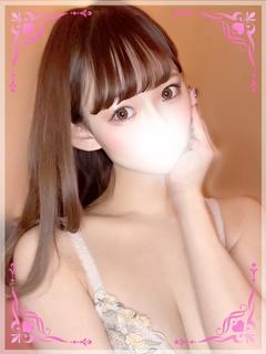 りま