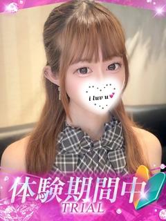 もな