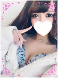 てんか