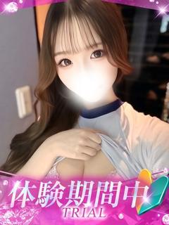 あんな