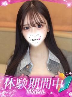 しほ