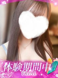 もね