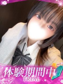 まむ