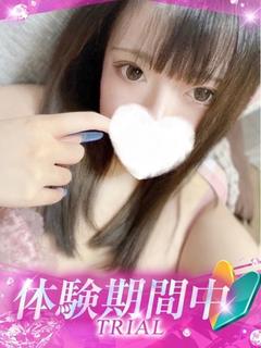 あゆな