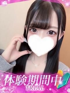 すい
