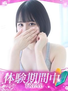 るあ