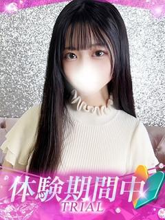 みこ