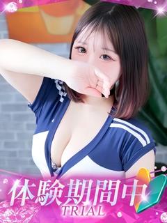 にな