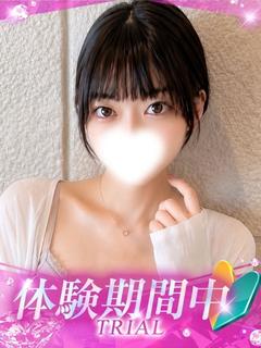 ゆの