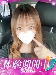 もか