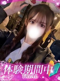 よぞら