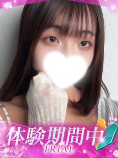 くるみ