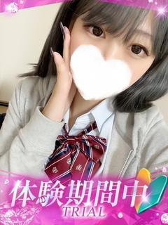 まち