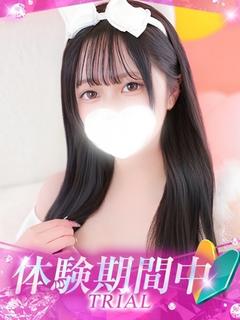 みな