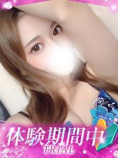 あおい