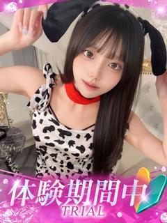 みる