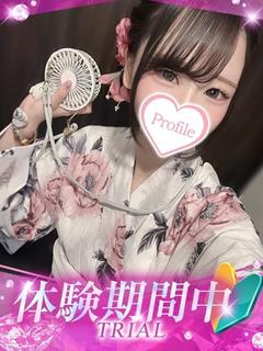 いぶ