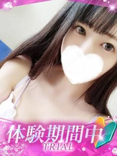 かの