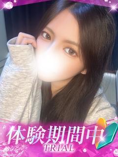 みかさ
