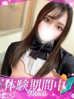 ひじり