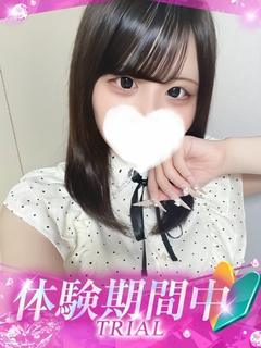 るか