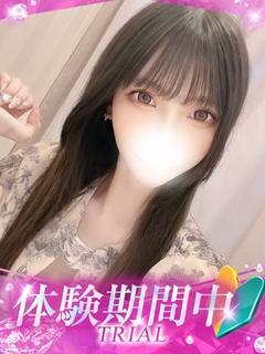 ちはる