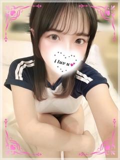 じゅな