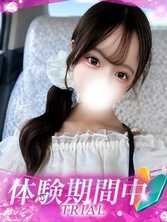 みう