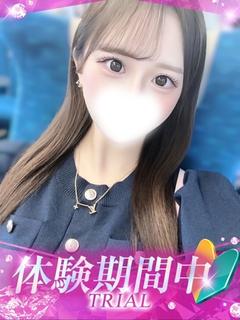 らん