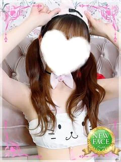 まり