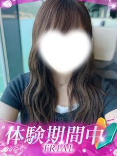 まり