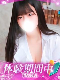 おと