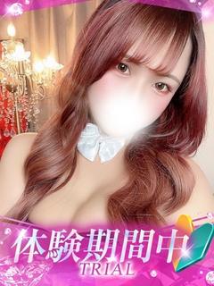 みどり