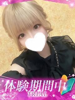 ゆん