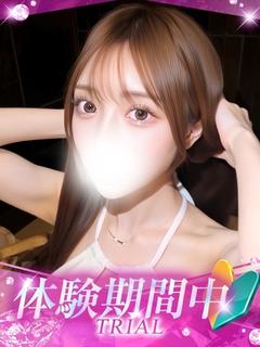 れいな