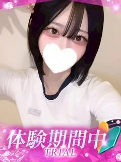 ゆいり