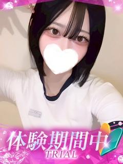 ゆいり
