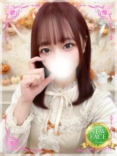 うゆ