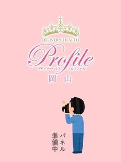 あいか