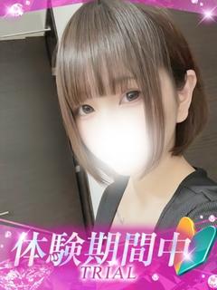 ねお