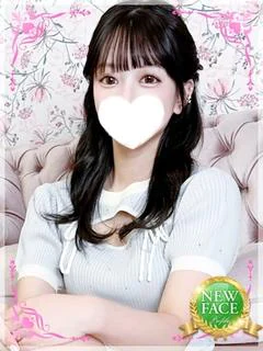 かなで