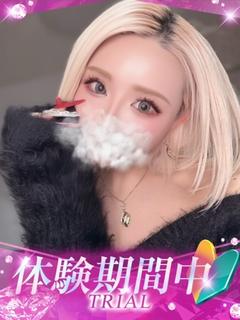 レイラ