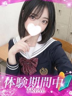 うみ