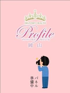 みおり