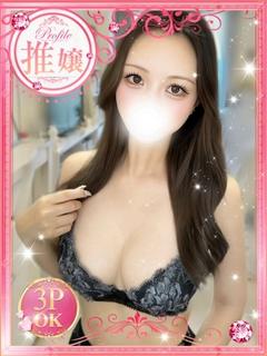 りあむ