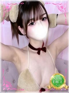 かりん