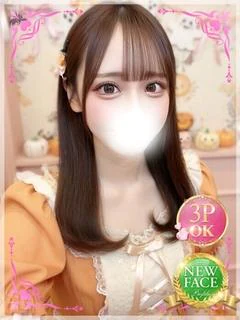 みゆ